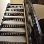 Riad House Medina G1